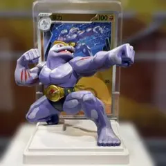 Item thumbnail for item 4fc3bf73-cc23-4290-8a25-0f2f3b9966ee