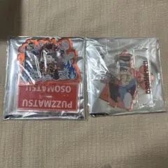 レア　おそ松さん　アクスタ