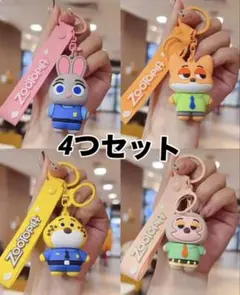 Disney ズートピア キーホルダー 4点セット ストラップ　大人気　在庫限り