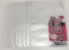 リフィル