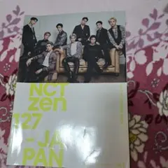 NCT127OFFICALBOOK会報Vol.1