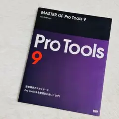 Item thumbnail for item 123432e9-5cb3-4233-b881-59356bfcd26b