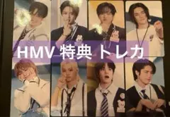 Stray Kids SKZ TOY WORLD HMV 特典 トレカ コンプ