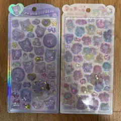 サンリオ クロミとキティ、キキララなどうるちゅるポップシール 2シートセット