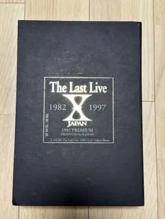 The Last Live 1982-1997 プレミアムワイン清涼飲料水 2026年最新】x japan 記念ワインの人気アイテム - メルカリ