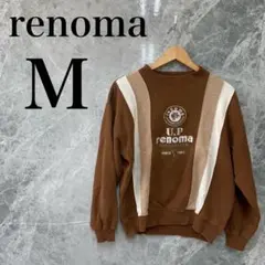 Renoma レノマ メンズ M ブラウン スウェット トレーナー 古着のサムネイル