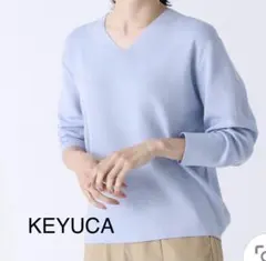 未使用KEYUCA Vネックコクーンニットトップス　サックスのサムネイル