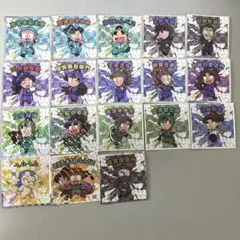 忍たま乱太郎マンチョコ シール 18枚 セミコンプリート