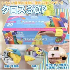 Item thumbnail for item dc4016be-7028-40e6-8196-a9f0639c90f8