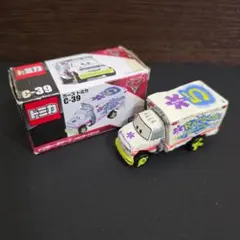2026年最新】カーズ トミカ ドクターダメージの人気アイテム - メルカリ
