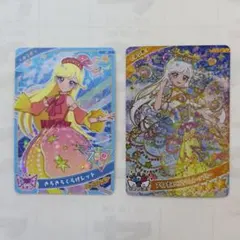 ひみつのアイプリ