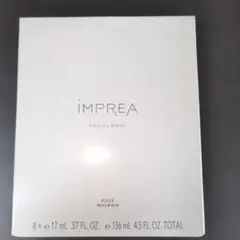 新品未使用　ミルボン　インプレア フェイシャルマスク 8枚入り　コーセー