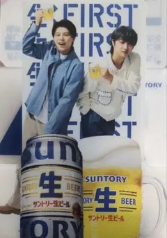 サントリー FIRST 生ビール コースターセブイレブン