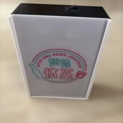 POCHA DRINK AND FOOD LEDサインボードのサムネイル