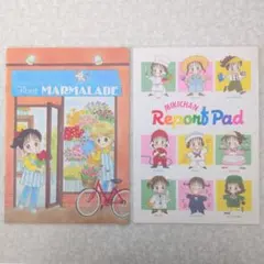 2026年最新】光希ちゃんの人気アイテム - メルカリ
