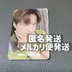 EXO メガコーヒー MEGA COFFEE トレカ カイ KAI - メルカリ