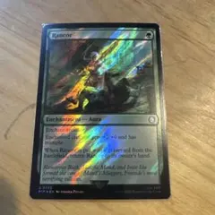 Item thumbnail for item f4e16e7a-f305-48b8-bf09-f2dc70f94ad3