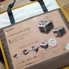 Item thumbnail for item b8b24488-3fbd-4e45-88ab-a3f95f7a5f63