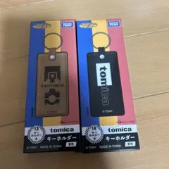 トミカ　一番くじ　セブンイレブン　キーホルダーセット
