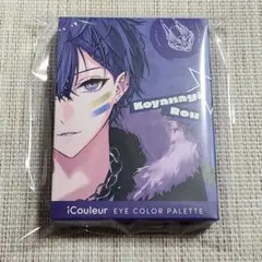 にじさんじ　小柳ロウ　iCouleur　アイクルール　アイシャドウ