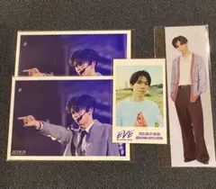 超特急　リョウガ　ミニフォト生写真・エポスしおり＋ステッカー