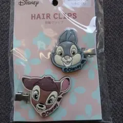 Item thumbnail for item 606a119d-9318-4490-8f54-76066a18ce09