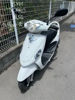 sickmotos KTM EXC ヘッドライト イカリング モタード - メルカリ