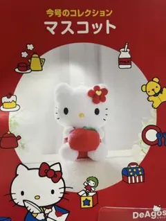 デアゴスティーニ キティ マスコット ぬいぐるみのサムネイル