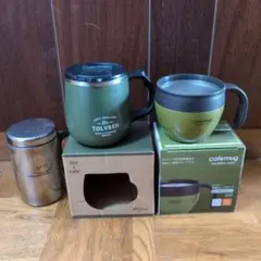 ステンレス マグカップ 3個セット