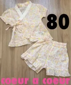 クーラクール　80　浴衣　甚平　セットアップ　花柄　フリル　レース　夏服　春服