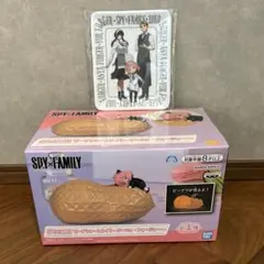 スパイファミリー ピーナツルームライト オマケ付き