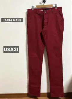 【ZARA MAN】 ザラメン メンズ チノパン カラーチノ USA31(M)のサムネイル