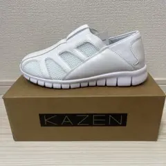 週末発送KAZEN ナースシューズ APK188-50 24.0cm 新品未使用のサムネイル