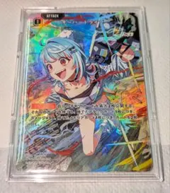 ぶいすぽ クロスタ 白波らむね | Mercari