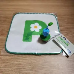 ピクミン ゆらゆらフィギュア　ハンカチ　任天堂　氷ピクミン
