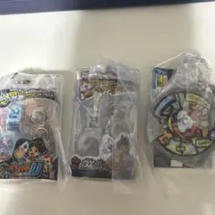 妖怪ウォッチガチャガチャミニチュアパッケージ 3個セット