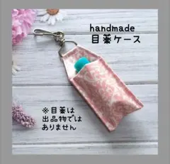 Item thumbnail for item a36bcafa-2e16-4cd5-adb2-be389709ea2b