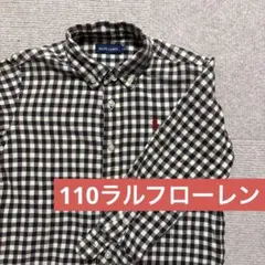 Item thumbnail for item 583acc1b-12b5-42ec-97a7-37a268f59ae1