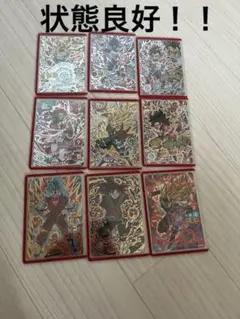 2026年最新】ドラゴンボールヒーローズ 引退の人気アイテム - メルカリ