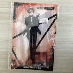 WIND BREAKER 蘇枋隼飛　アクスタ