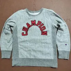 しゃもじ様用Champion Reverse Weave トレーナー Mサイズ