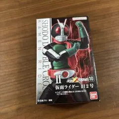 SHODO 掌動XX 仮面ライダー10 仮面ライダー旧2号