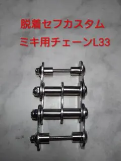 m80765895924_1.jpg?1784623546