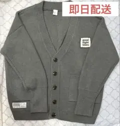 good night 5tore グレー カーディガン メンズフリーのサムネイル