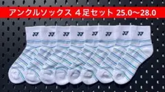 Item thumbnail for item 3fd196a5-7689-4b75-b82a-0d2bd2dfd03d