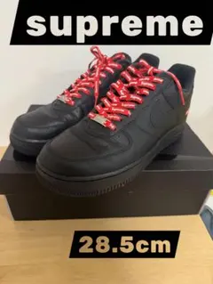 Supreme エアフォース1ロー スニーカー 28.5cm ブラックフォース1