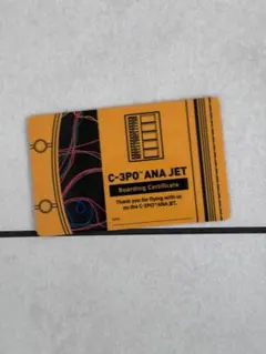 Item thumbnail for item feb3b0ac-fbf3-4267-bbbd-b2d0a6765bd2