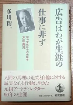 Item thumbnail for item a0de93cd-8a2f-4008-9b09-dfc1bdaa3257