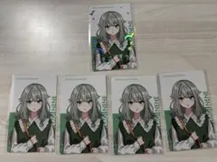 プロセカ 草薙寧々 エピカ 箔押し クリフェス 2025