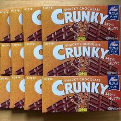 ロッテ クランキーチョコ ガーナ 明治 26枚入り×5箱 お菓子 まとめ売り